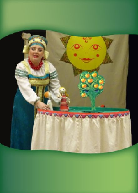 Гуси-лебеди