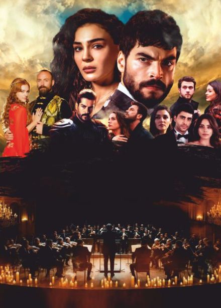 Symphony of the Cinema (Турецкие сериалы)