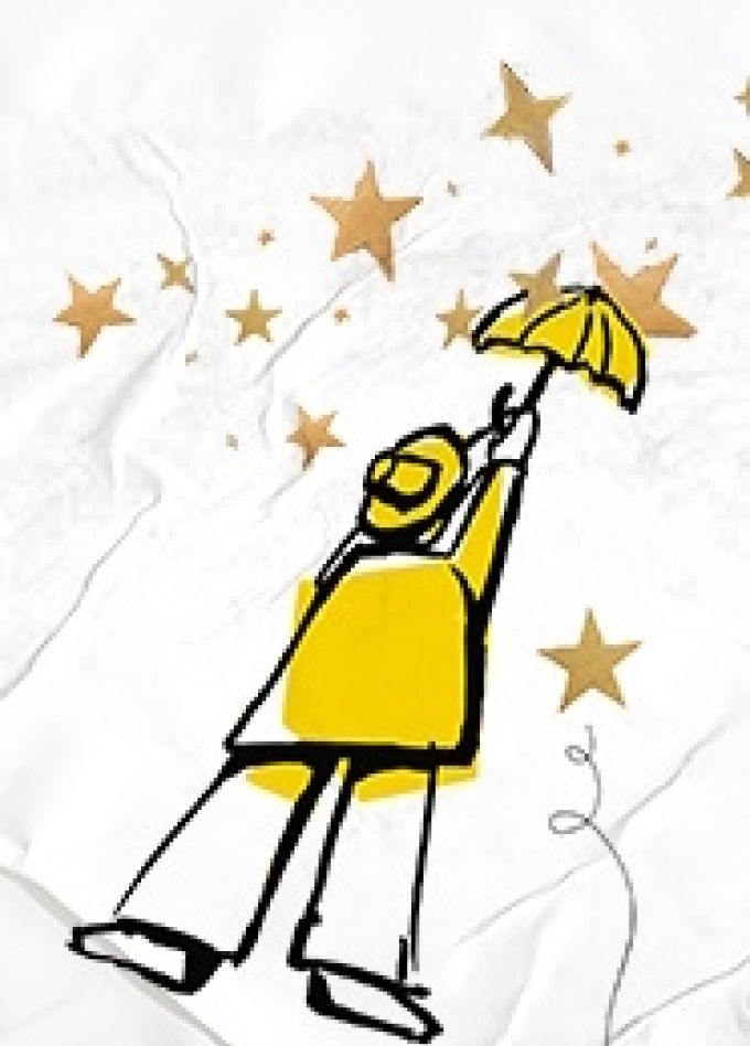 Картонное сердце