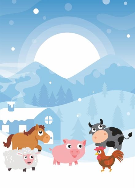 Весёлая компания