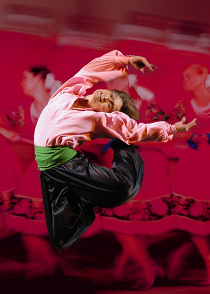 ГААНТ имени Игоря Моисеева