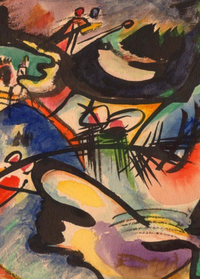 Авангард. Рождённые временем