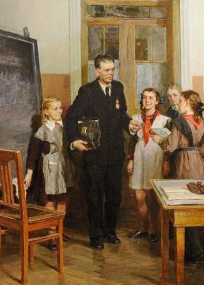 Большая перемена