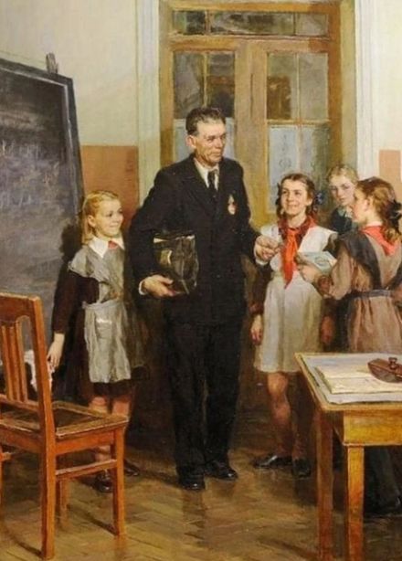 Большая перемена