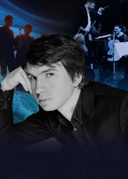 Дальневосточная симфония