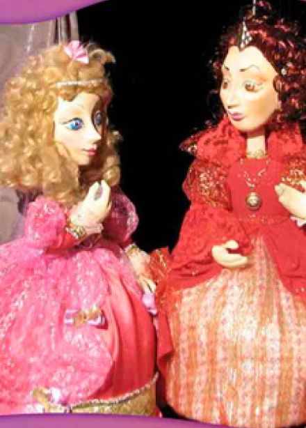 Капризная принцесса