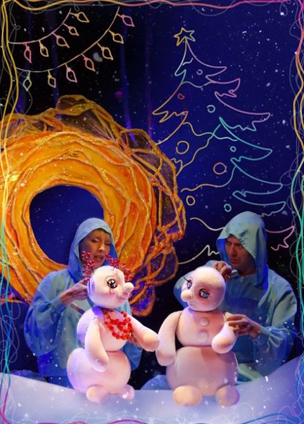 Солнышко и снежные человечки