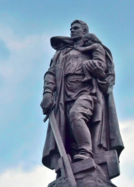 Вечная память