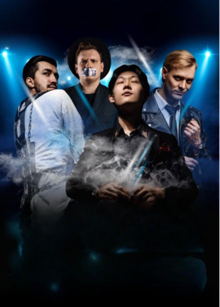 Иллюзионное шоу "Никаких секретов"